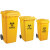 北巡北巡240升医疗废物垃圾桶100L120l黄色加厚带盖诊所实验室户外挂车桶 100L加厚翻盖 黄色