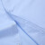 MAYOR雅戈尔男士竹纤维长·袖抗皱薄款衬衫免烫休闲工装抑菌衬衣短·袖衬 白色 L1751 长·袖 有同款短·袖备注