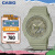 卡西欧（CASIO）手表 G-SHOCK 防震防水八角时尚运动女士手表欧8 GMA-S2100BA-3A