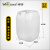 威佳（Wellguard）25L废液收集桶 耐酸碱耐腐蚀实验室废液桶 白色（10个装）