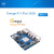 Orange Pi 5 Plus 32GB 开发板 香橙派内存 RK3588芯片八核支持8K PI5Plus 32G主板+Wi-Fi6+模块