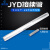 JYD型接续管 接续金具 液压塔接型 钢芯铝绞丝用接续管 JYD-35/6 JYD-35/6