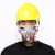 防毒面具喷漆化工工业粉尘呼吸普达打农药毒气体油烟防护全脸面罩 面具套装+防雾眼镜+20片滤棉