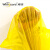 Wellguarding 威佳医疗垃圾袋 加厚手提式医院诊所用黄色医疗废物袋 45*50cm3丝100只