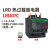 热过载继电器 LRD10C LR-D10C 4-6A LRD07C  1.62.5A