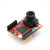 兼容OpenMV3 Cam M7智能摄像头 图像处理 颜色巡线条码神经网络 标配+手动变焦镜头