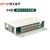 普天泰平（PTTP）GPX01型光纤配线架 ODU熔配一体化子框（ODF-24芯FC/UPC单模电信级单元箱）