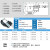 电子数显外径千分尺高精度螺旋测微器仪0.001mm千分卡尺 DAFEI 0-25mm小量面2*5