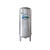 304不锈钢无塔供水器压力罐家用自来水全自动增压水塔储水罐水箱 卧式300L1.3厚直径50高70长135c
