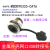 极焰金属外壳网口转接头USB母母对插25mm开孔MSDD90325-CAT6USB2.0 MSDD90325-USB2.0AA USB2.0