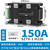 双铂(单相调压模TV-1 150A)单相三相交流调压模块可控硅电力调整器固态继电器调功单位：个