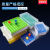 少屿塑料冻存管盒pc冷冻管盒12格25格36格50格81格100格样品管冻存盒 100格 PP