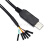 FTDI USB转RS485通讯线 RS485串口线 RS485杜邦线 DATA A+ B- GND 1X1 6P 1.8m