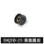 电焊机接头焊把线快速插头插座氩弧焊机配件欧式DKJ地线快插 DKJ 10-25黑色插座(一个)