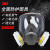 3M全面罩6800防毒面具全面型防护面罩喷漆装修甲醛有机酸性气体面具 防尘毒七件套6800+6003