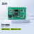 ZLG致远电子 单核Cortex-A55 瑞萨G2UL  SOM模块 ZSOM-S5501I