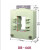 电流互感器开口式开合式开启式方孔铜排铝排DP/DB46/58/BHK-0.66 62*42mm 白色款 600/5A x 0.5