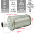 XY-05干燥机消声器吸干机4分空气排气消音器DN15消音降噪设备 1寸高压消音器XY 10