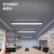 雷士照明办公室吊灯LED吊线灯商铺教室商用极简长方形线条灯长条方通灯 黑色-50W正白光