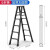 封浮 梯子人字梯多功能折叠加厚铝合金梯登高梯爬梯人字梯六步梯（1.7米）