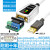 帝特usb转rs232/485/422串口转换器9针com光电隔离工业级DT-5119 TYPE-C+USB3.0转RS422/485线 3m
