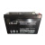 海诺泰（HLOAD）6GFM-12V9Ah阀控式密封免维护铅酸蓄电池 UPS蓄电池 不含安装