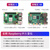 LOBOROBOT 树莓派5 官方原装开发板5代主板LINUX套件智能AI编程主板Raspberry Pi 5