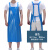 PVC背心式皮围裙厨房水产男女工作服牛筋石材耐酸碱防水防油围腰 蓝色
