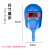 筑采（ZHUCAI）电焊面罩 全脸部手持式焊帽隔热烧轻便防护面具加强版  加强版  蓝色3个装 