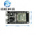ESP-32开发板WIFI+蓝牙2合1双核CPU低功耗ESP32 ESP-32S 2.4 GHz DEVKIT V1电源板