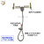 4mm钢丝绳吊绳 悬挂钢丝吊线 音箱防坠安全绳挂绳 灯具保险绳 3米长带登山扣