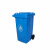 圣路欧C  垃圾桶蓝色大号垃圾桶环保分类垃圾桶物业小区环卫室外户外酒店塑料带盖不挂车240H 720*580*985mm