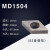 适用于数控刀杆配件桃形三角形螺纹菱形刀垫MC1204/MT1603/MW0804垫片 DNMG1504 55度薄刀垫4.8MM 配DNM