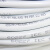 远东电缆 RVV3*1.5平方国标三芯电源线3芯多股铜丝软护套线 白色 100米