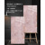 OEING深色奢石玉石瓷砖粉色亮面客厅通体大理石地砖 粉色玫瑰 750*1500