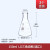 三角烧瓶直口三角烧瓶锥形瓶高硼硅玻璃三角瓶25/50/100/250/500/1000/20 垒固三角瓶直口150ml（2个）