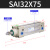 AirTac亚德客标准气缸SAI32X25X50X75X100X125X150X175X200S SAI32X75