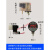 空压机压力开关380v电子数显自动启停220v空气压缩气泵控制器可调 0-1.6MPa(16公斤)/380v