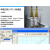 环氧乙烷标准品10ppm 100ppm 1000ppm 标液溶液定制 10mg/mL(EO)2ml包装