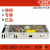 MW明纬LRS模块200W开关电源5V12V24V48V显示屏LED电源驱动器 LRS-200-3.3  3.3V 40A