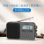 PHILIPS飞利浦 TAR6108 全波段数字调谐收音机立体声老人便携式操作简易英语四六级考试充电式 灰色标配