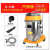 超洁亮劲霸不锈钢桶 AS60-2吸尘吸水机真空吸尘器工业吸尘器 胶圈