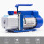 旋片式真空泵工业用抽气泵负压泵消泡大流量试验泵空调制冷维修泵 1.5升真空泵