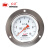 红旗（HONGQi） Y-100ZT轴向带前边 普通压力表1.6级 0-10mpa水压油压气压液压表	