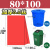 定制分类垃圾袋大号商用加厚红色蓝色绿色灰色厨房60物业80环卫特 120*140红色 特厚4.5丝 400个 加厚