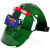 恒百思自动变光电焊面罩头戴式 全脸轻便 彩变光焊工焊帽带安全帽 绿色不变光款带安全帽