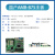 全新研华工控机IPC-610L 510准系统工业计算机i5主机台式 AIMB-708G2/I3-12100/4G/1T 研鼎YDIPC-610/300W电源