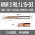 数控车床CNC小内孔镗刀MNR/MPR/钨钢小径搪孔刀杆钨钢合金孔车刀 MNR 3 R0.1 L15-D3