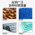 日本超声波金属钢板塑料高精度数显厚度仪 UT120充电款（量程1300mmφ10φ6