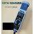 KETAI色标传感器KS-WG22包装机分切机制袋机专用白绿光源10-30V